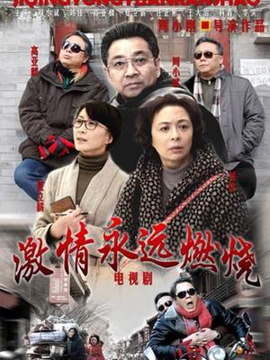 叉魅 &#8211; 民族风[17P-71MB]